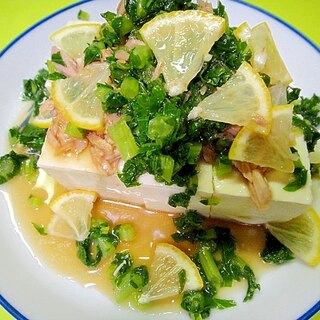 豆腐とツナ大根の葉のレモン風味サラダ